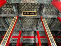 -历代帝王庙博物馆