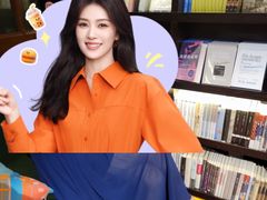 -大韩民国临时政府旧址