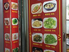 -文昌鸡饭店110号(中山路店)