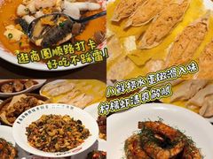 -郑庄脂渣海鲜楼(九水路店)