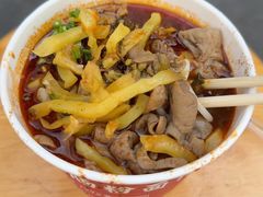 -中山牛肉肥肠粉面馆(军工社区店)
