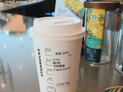 -星巴克(凯德晶萃店)