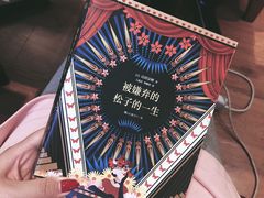 -矢量咖啡(万象汇店)