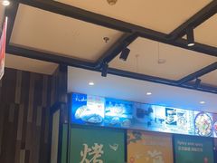 -华府九号海鲜烧烤大排档(龙域店)
