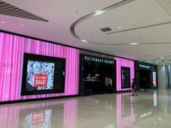 -Victoria's Secret(苏州中心全品类店)