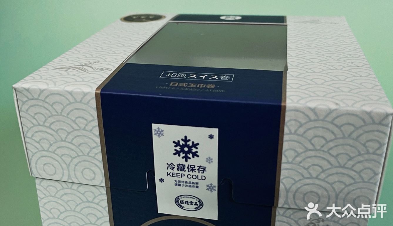 回购N次的盒马鲜生