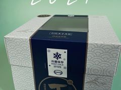 -盒马鲜生(金桥国际广场店)