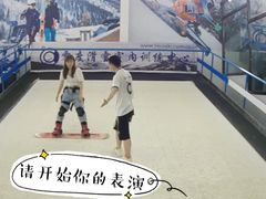 -零度滑雪室内训练中心(莘庄店)