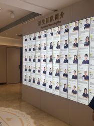 点击看大图 -深圳阳光医疗美容医院·旗舰店