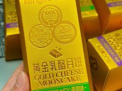 -仟吉(大溪地店)