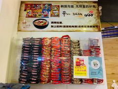 辛拉面-obba烤吧(新光汇店)