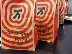 -肯德基(东四南大街店)