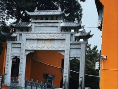 -宝通禅寺