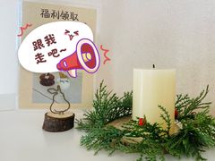 -香梨观景餐厅(西街店)