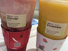 -奈雪的茶(新天地广场PRO店)