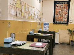 大堂-西单翅酷(西单店)