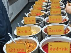 -江小菜酱菜(南京夫子庙步行街店)