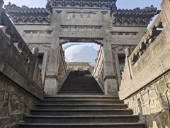 -紫金山天文台