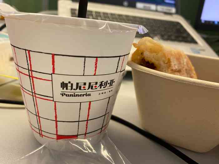 帕尼尼利亚·三明治·咖啡(春晓路店)-"离得很近,经常点外卖就点他家