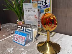 -惠丰堂饭庄(北洼路店)