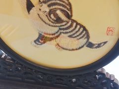 -中国农业博物馆