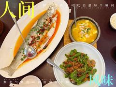 -书湘门地·中国十佳湘菜(西苑店)