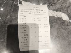 -马老六清真餐厅(雁滩店)