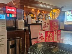 -汉斯南美烤肉(总店)
