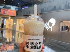 -喜茶(北京三里屯太古里店)