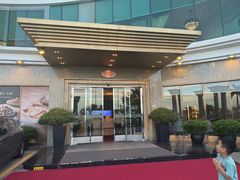 -金悦轩海鲜酒家(拱北店)