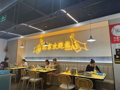 -小田油焖小龙虾(双井店)