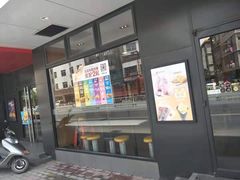 门面-麦当劳(潮南峡山得来速店)