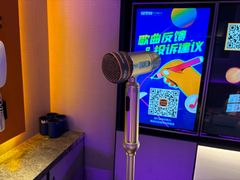 -星聚会KTV(南翔印象城MEGA店)
