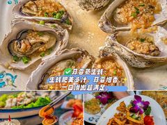-小海豚•老字号海鲜餐厅(天涯店)