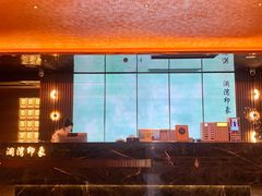 -星漾里•SPA•足道•按摩•养生(吕厝店)