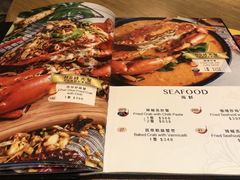菜单-黄珍珍泰国菜馆(庄士伦敦广场店)