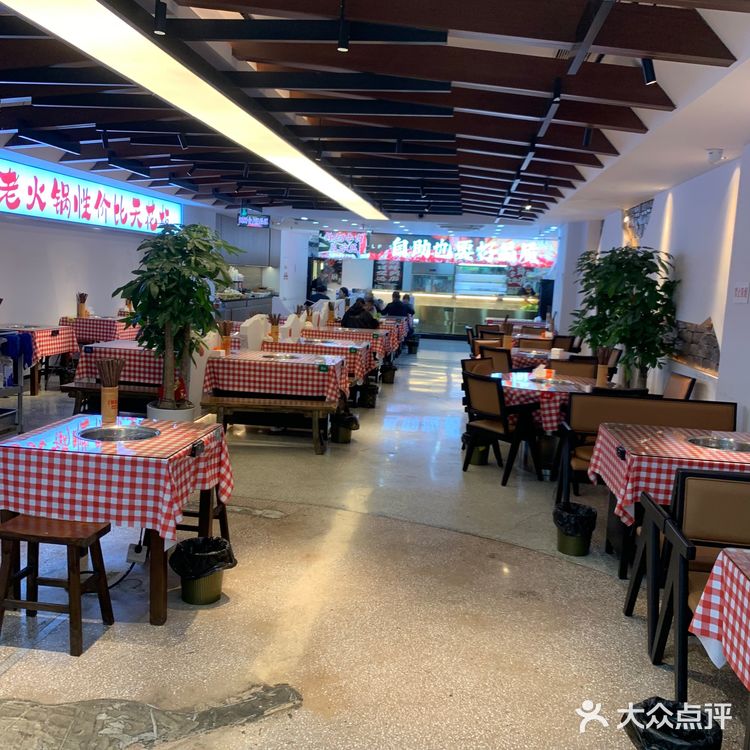 郭淑芬有9.9锅底咯！