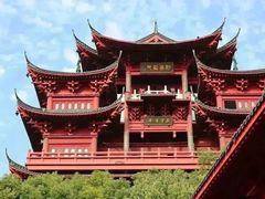 -城隍阁