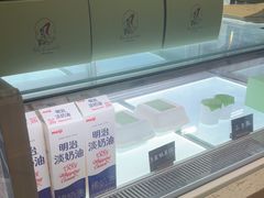 -鹤茶野所(上海首店)