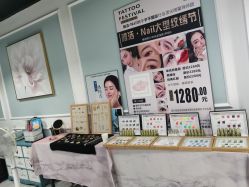 -雅洁美甲美睫