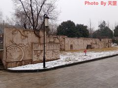 -鹦鹉寺公园