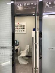 -悟空祛痘·诺奖技术专业店