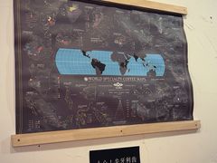 -栖咖啡(泉舜店)