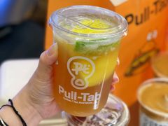 -Pull-Tab拉环咖啡(杭州市上城区来福士中心店)