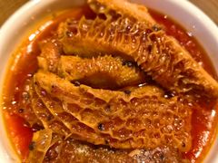 沙嗲金钱肚-金鼎轩(方庄店)