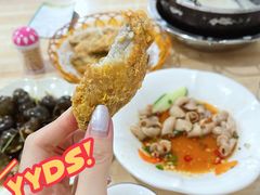 咸蛋黄焗鸡翼-南记食粥坊·宵夜大排档(莲花总店)