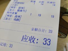 -龍城柳州螺蛳粉(群星路店)