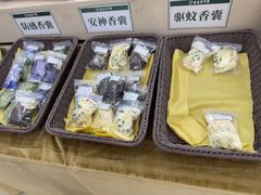 -通透堂中医·精准推拿(旗舰店)