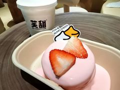 -狐狸和向日葵(北京路店)