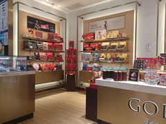 -GODIVA(王府井apm店)